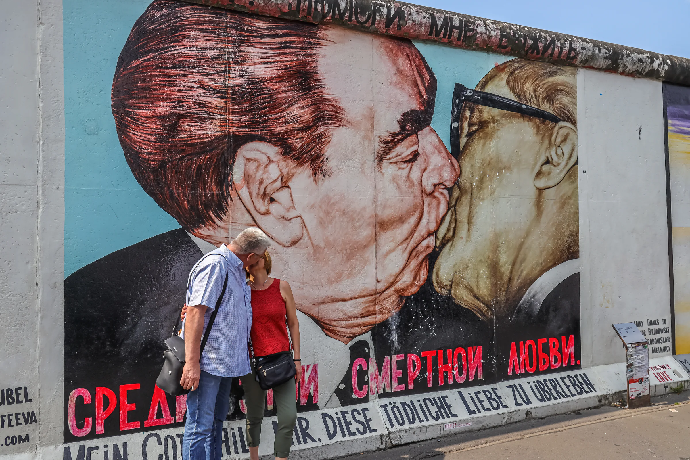 Social media creative displayed in a public campaign setting